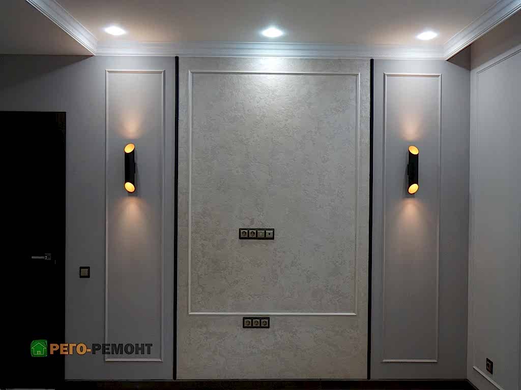 Ремонт спальной комнаты в частном доме 152 кв.м. | РЕГО-РЕМОНТ-61. Картинка 5