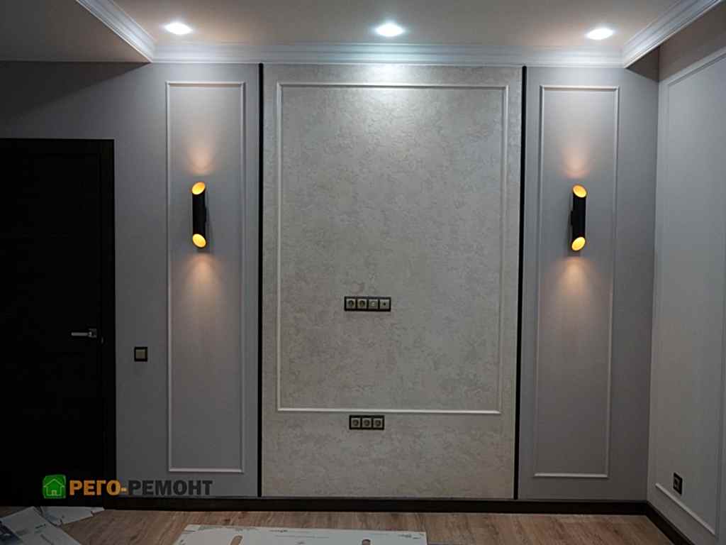 Блог в Алматые на дону и области | Лучшая цена ✔ РЕГО-РЕМОНТ-61 | . Картинка 6