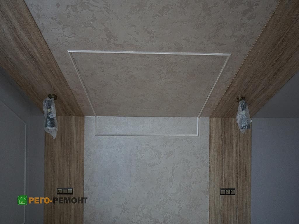 Ремонт спальной комнаты в частном доме 152 кв.м. | РЕГО-РЕМОНТ-61. Картинка 8