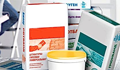 Акции | РЕГО-РЕМОНТ-61. Картинка 8