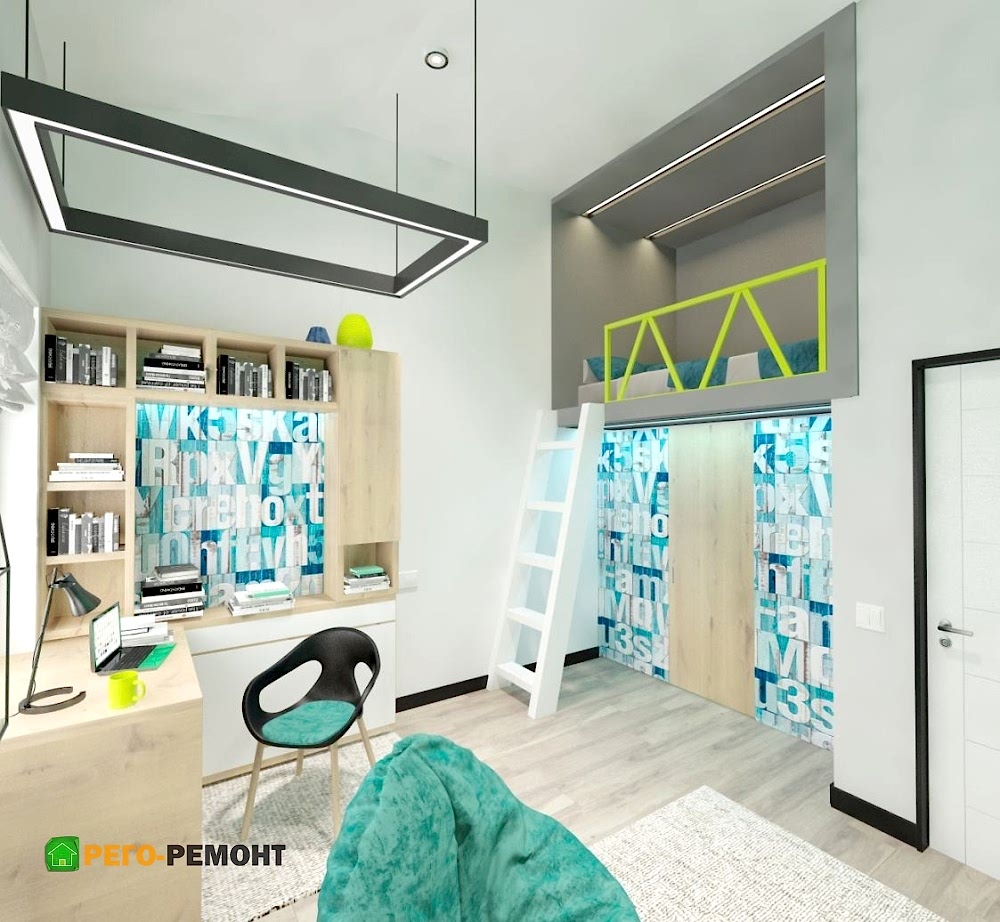 Блог в Алматые на дону и области | Лучшая цена ✔ РЕГО-РЕМОНТ-61 | . Картинка 13