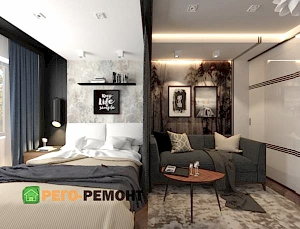 Дизайн трёхкомнатной квартиры