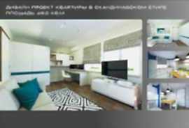 Дизайн-проекты | РЕГО-РЕМОНТ-61. Картинка 20