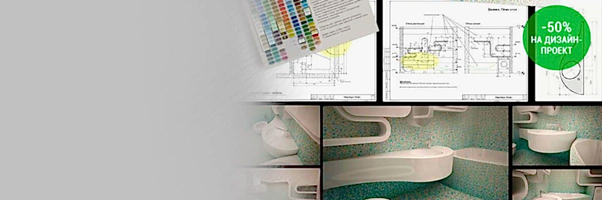 Ремонт коттеджей и таунхаусов под ключ в Алматы