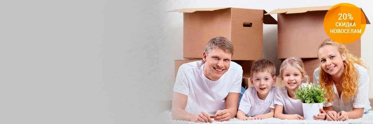 Ремонт коттеджей и таунхаусов под ключ в Алматы