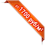 Ремонт квартир, частных домов, коттеджей, таунхаусов под ключ в Алматы | РЕГО-РЕМОНТ-61. Картинка 12